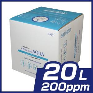 ナチュラリープラス IZUMIO（イズミオ） 200ml×30パック(1ケース