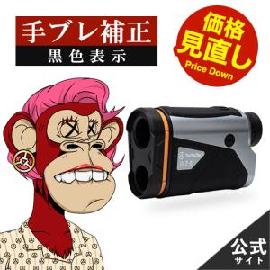 【公式】【値下げしました 36,300円→28,600円】tectectec ゴルフ 距離測定器 距...