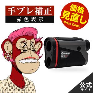 【公式】【値下げしました 45,100円→34,100円】tectectec ゴルフ 距離測定器 距離計 レーザー距離計 手振れ補正 高低差 通常保証1年 傾斜モード ULTS PRO｜Oikaze ヤフー店