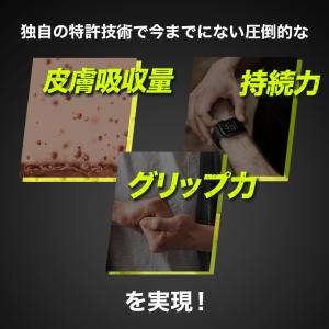 チョークレス【正規品】【公式】CHALKLES...の詳細画像5