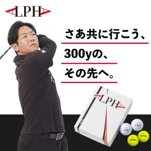 ALPHA(アルファ) ゴルフボール 1ダース (12個入) =RS300= 正規品 姜秀一プロデュース Sho-time ショウタイム ソフトアイオノマー 飛び系 飛距離 ディスタンス｜tectectec