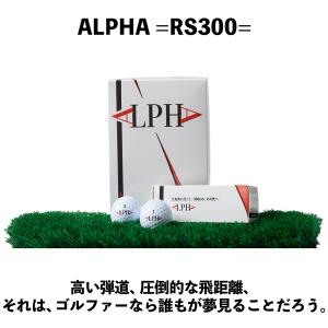 ALPHA(アルファ) ゴルフボール 1ダース...の詳細画像4
