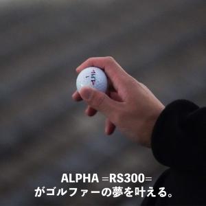 ALPHA(アルファ) ゴルフボール 1ダース...の詳細画像5