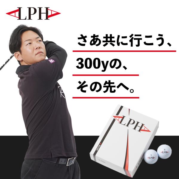 【5ダースセット】【5%OFF】ALPHA(アルファ) ゴルフボール 1ダース (12個入) =RS...