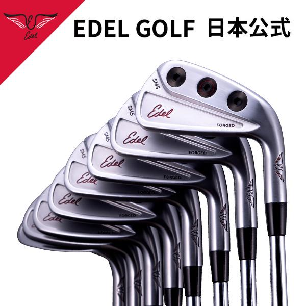 【公式】ゴルフ アイアン イーデル EDEL SMSアイアン Irons 4番 5番 6番 7番 8...