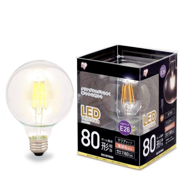 LED電球 フィラメント口金直径26mm 80形相当 ボール球タイプ 密閉器具対応 電球色 クリア ...