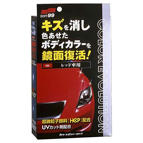 ソフト99 SOFT99  ワックス WAX カラーエボリューション レッド 自動車塗装面のキズ消し...