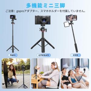 Ulanzi MT-73 カメラ三脚 卓上 G...の詳細画像2