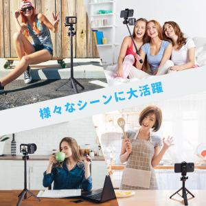 Ulanzi MT-73 カメラ三脚 卓上 G...の詳細画像5