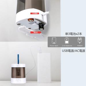 Deli 電動鉛筆削り 電動シャープナー 入学...の詳細画像3