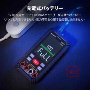 テスター 充電式 10000カウント 大画面 ...の詳細画像1