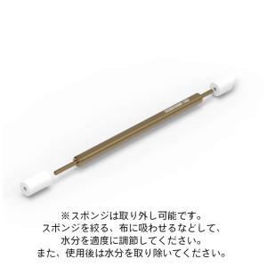 ハイキューパーツ デカールスキージー 1本入 ...の詳細画像2