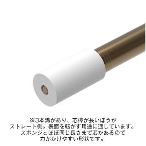 ハイキューパーツ デカールスキージー 1本入 ...の詳細画像3