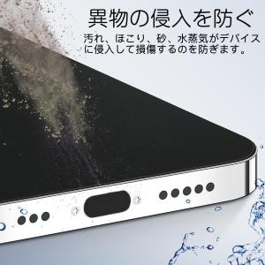 LIANHATA 防塵保護カバー USB Ty...の詳細画像4