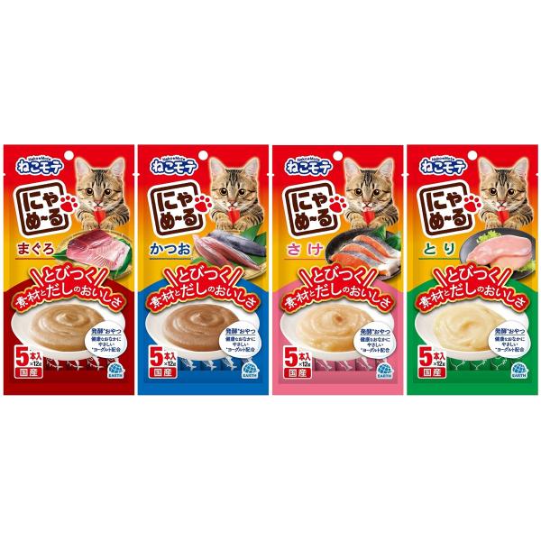 アースペット 猫用おやつ ねこモテ にゃめーる まぐろ かつお とり さけ 12g×5本 4種 各1...