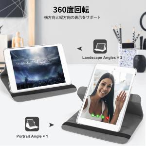 iPad Mini5 ケース 2019 iPa...の詳細画像3