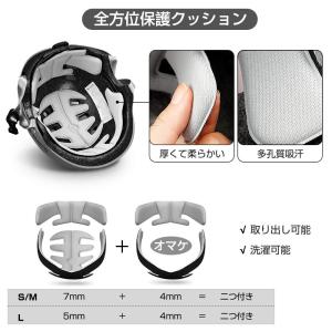 自転車ヘルメット スポーツ CPSC安全規格 ...の詳細画像3