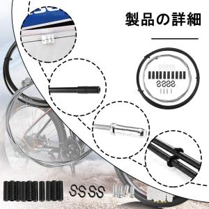 自転車ブレーキケーブル シフトケーブル セット...の詳細画像2