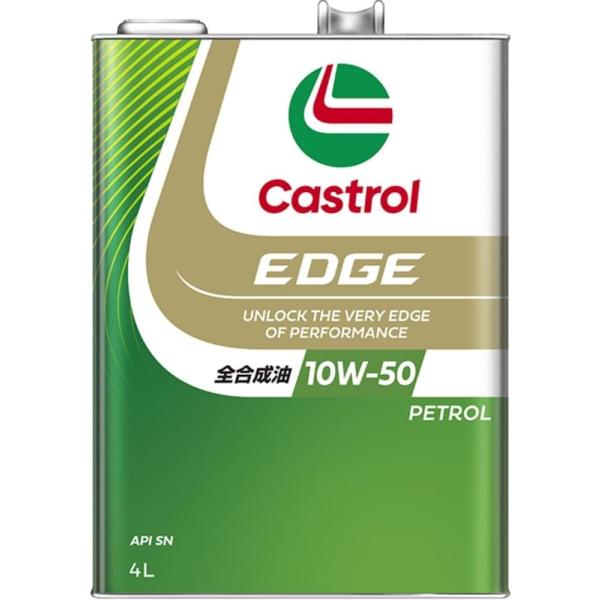 カストロール Castrol エンジンオイルEDGE RS 10W-50 API SN 4L 4輪ガ...