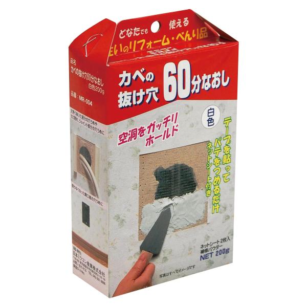 日本ミラコン産業 室内壁の補修カベの抜け穴60分なおし 白 200ｇ MR-004
