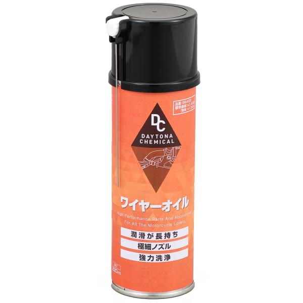 デイトナ Daytona  バイク用 ワイヤーオイル 220ml 96400