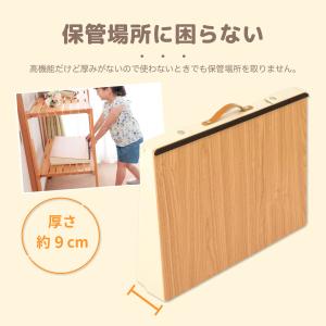 学習台 アスカ 傾斜 どこでも学習台 DSK0...の詳細画像3