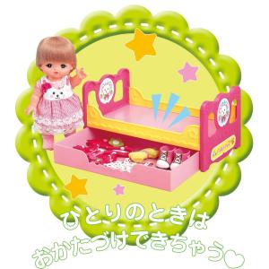 メルちゃん おせわパーツ おかたづけもできちゃ...の詳細画像3