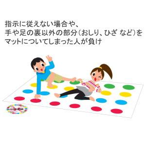 ハズブロ HASBRO ツイスター スピナーズ...の詳細画像3