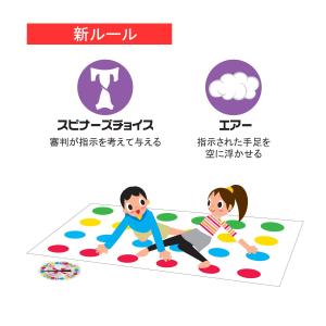 ハズブロ HASBRO ツイスター スピナーズ...の詳細画像4