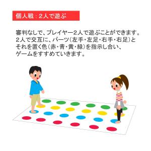 ハズブロ HASBRO ツイスター スピナーズ...の詳細画像5