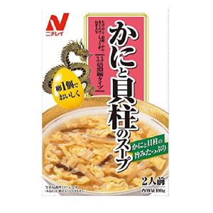 ニチレイフーズ かにと貝柱のスープ 2人前 100g×10箱
