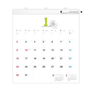 ほぼ日ホワイトボードカレンダー2025 フルサイズ 壁掛けの買取情報