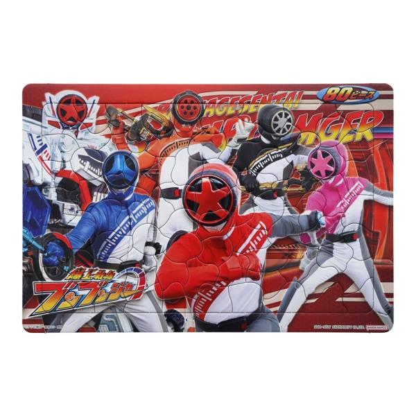 サンスター文具 爆上戦隊 ブンブンジャー パズル80ピース 6395750A