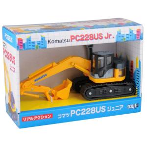 トイコー Toyco フリクション コマツPC228usジュニア