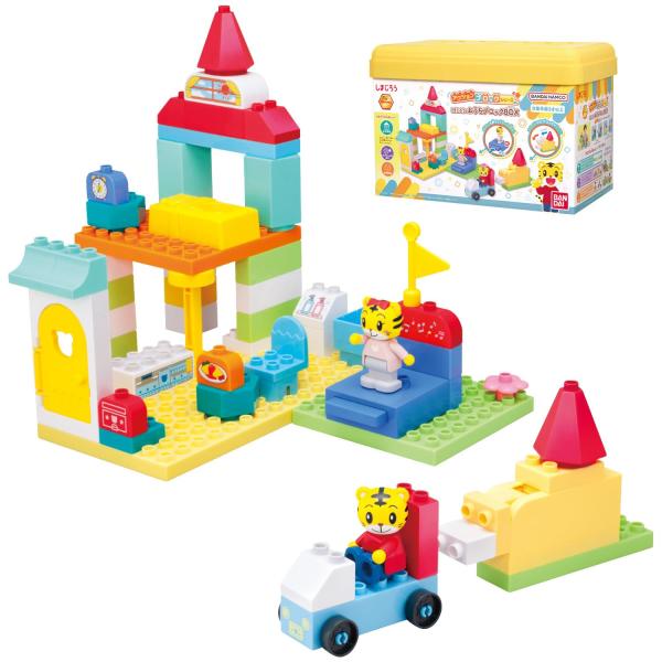 バンダイ BANDAI  しまじろう アクションブロックシリーズ しまじろうのおうちブロックBOX ...