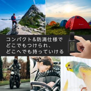 dretec ドリテック ポータブル温湿度計 ...の詳細画像2
