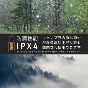 dretec ドリテック ポータブル温湿度計 ...の詳細画像5