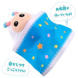 だっこもねんねも!おしゃべりあーぷん 対象年齢...の詳細画像4