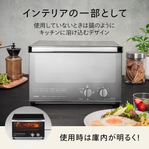 ツインバード トースター オーブントースター ...の詳細画像4