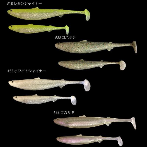 ドランクレイジー Dranckrazy  SLOW SHINER スローシャイナー  5.8#38 ...