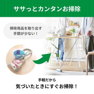 ニトムズ コロコロ 本体 ロング どこでも用 ...の詳細画像3