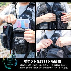 ドレス DRESS ライト ゲームベスト AI...の詳細画像4
