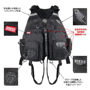 ドレス DRESS ライト ゲームベスト AI...の詳細画像5