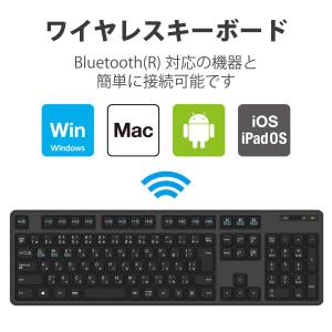 エレコム Bluetooth フルキーボード ...の詳細画像1