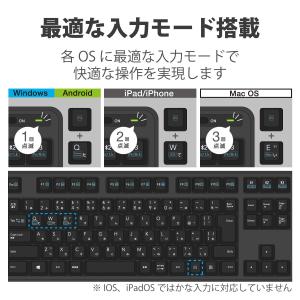 エレコム Bluetooth フルキーボード ...の詳細画像2