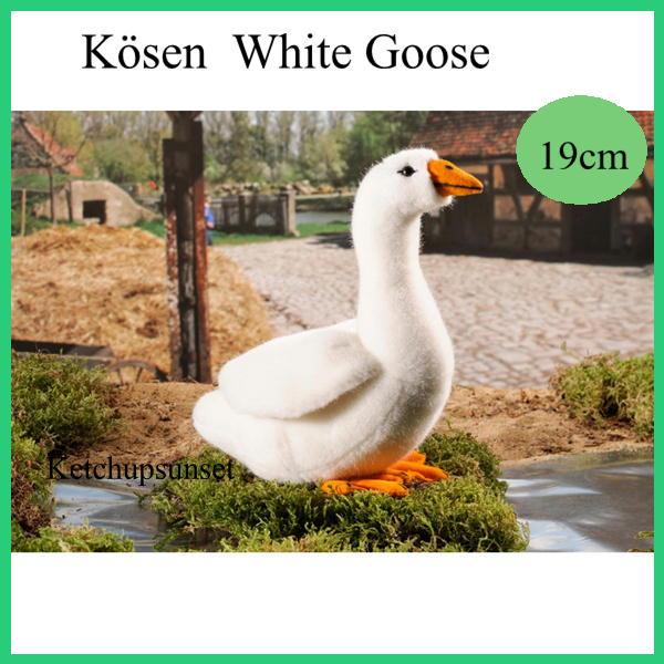 ケーセン　ガチョウ　KOSEN  Koesen  White goose ガチョウのぬいぐるみ　ぬい...