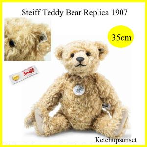 シュタイフ テディベア　Teddy Bear Replica 1907  35 cm  2023年世界限定　レプリカ1907　テディベア　ぬいぐるみ　くまのぬいぐるみ｜teddy