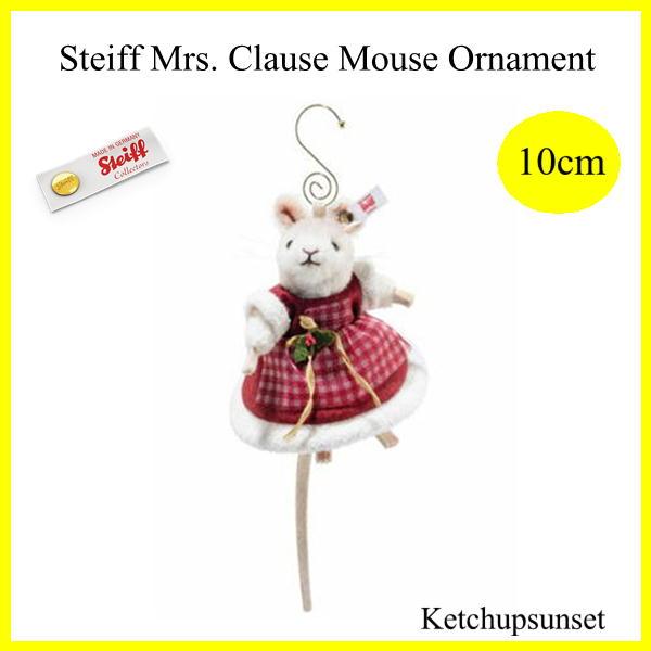 シュタイフ テディベア　Mrs. Clause Mouse Ornament   2023年世界限定...
