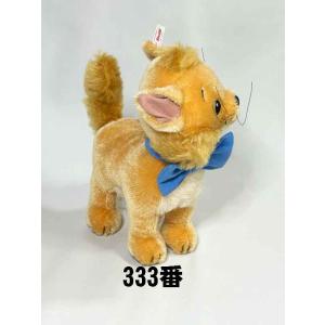 シュタイフ テディベア Steiff Disn...の詳細画像4