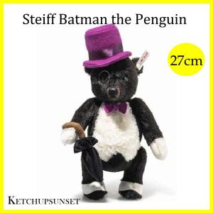 Steiff（シュタイフ） 【2026年春夏予約商品】シュタイフ Steiff